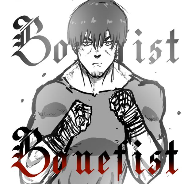 Bonefist